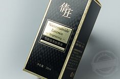 北京化妆品包装盒定做，质量能够影响消费者的选择[吉彩四方]