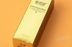 东莞化妆品膏霜包装盒，用生产出来的质量赢取消费者信任[吉彩四方]