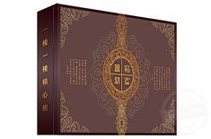 制作礼品盒怎么做简单又漂亮？选择有经验的厂家[吉彩四方]