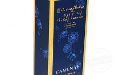 化妆品盒 化妆品盒生产详解和质量监控特点[吉彩四方]包装盒设计生产厂家