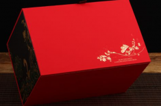 普卫士包装盒订做-纸盒包装定制 [吉彩四方]实力包装定制厂家