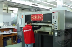 礼品包装盒厂家  礼品包装盒厂家都是通过哪些方面刺激消费者的购买心理？ [吉彩四方]