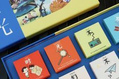 礼盒包装 为什么不同材质的礼盒包装价格差异那么大？[吉彩四方]