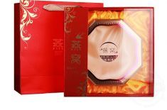 包装礼品盒定制 简要包装礼品盒定制的流程[吉彩四方]实力厂家