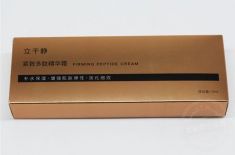 化妆品包装盒 一文教你怎样体现化妆品包装盒的品牌独特性[吉彩四方]