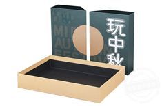 广州礼品盒包装厂家定做  纸品礼品盒生产加工厂[吉彩四方]