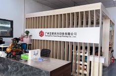 广州白云区化妆品包装盒定制包含设计吗，2026 年 8 月攻略