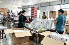 广州白云区化妆品包装盒怎么区分源头工厂和中间商，2026年8月辨别攻略