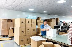 广州白云区面膜盒包装加工报价受哪些影响｜2026 年 9 月询价攻略