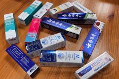 广州白云区牙膏盒包装厂 2026年10月怎么选？权威选厂攻略来了