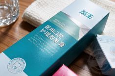 广州白云区牙膏盒纸张材质选择指南 2026 年 10 月干货攻略