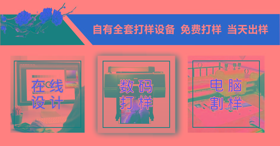 化妆品盒厂家