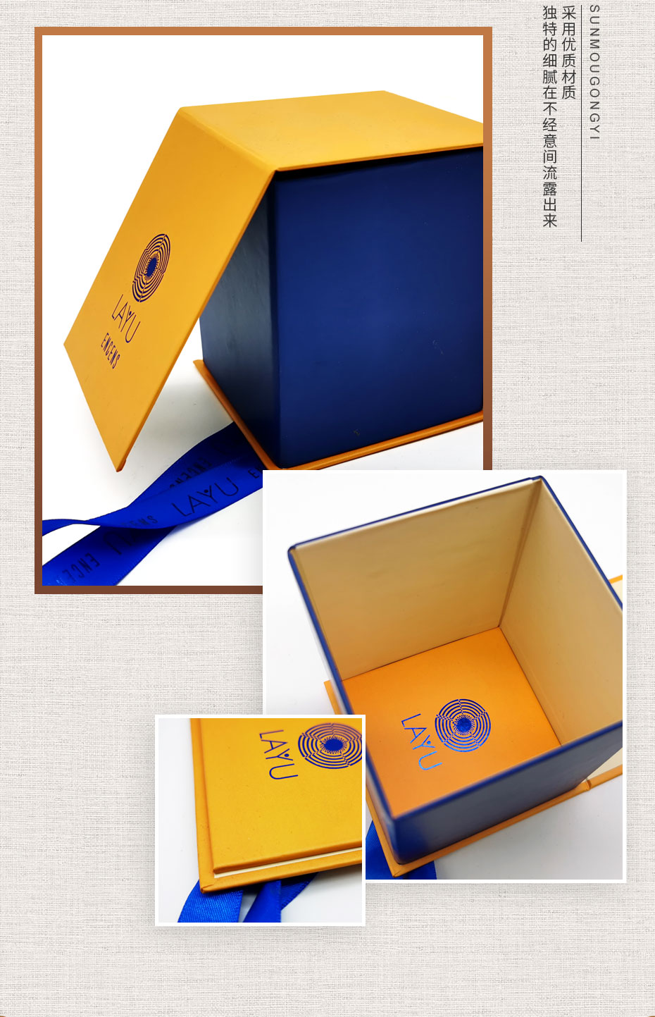礼品盒产品模板_03.jpg