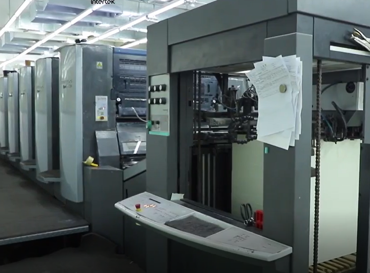 广州包装印刷厂 设备展示实拍