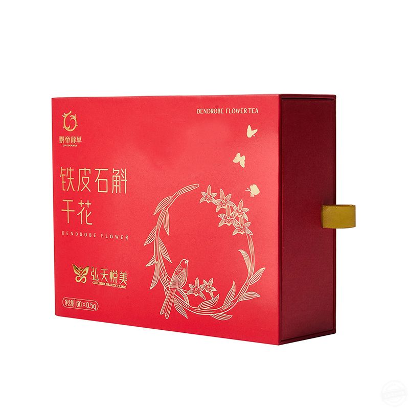 保健品包装 中老年保健品包装盒