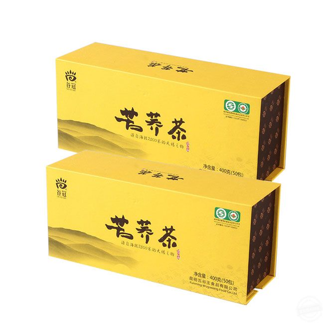 产品包装盒印刷 茶叶包装定制
