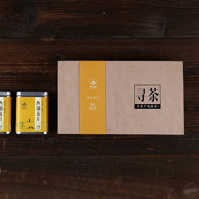茶叶礼盒包装设计 复古式茶叶盒