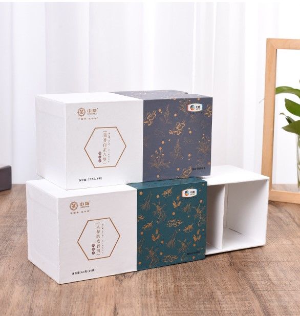 茶叶盒包装 青橘茶包装盒