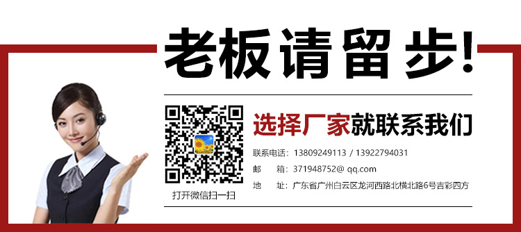 化妆品天地盖包装盒联系方式