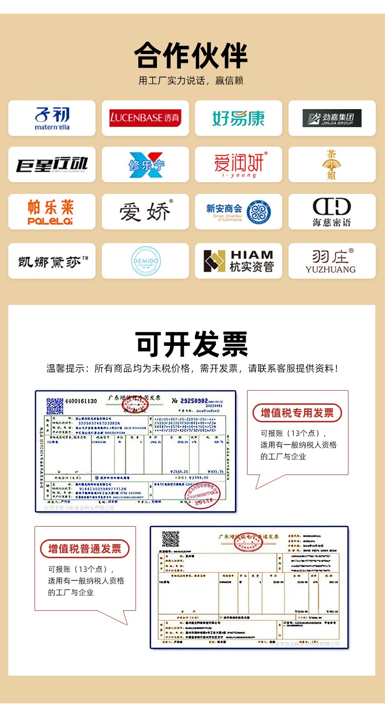 月饼礼盒空盒可开发票