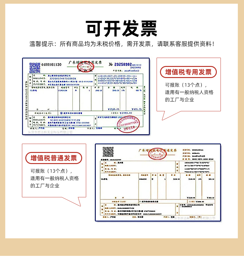 月饼盒生产厂家可开发票