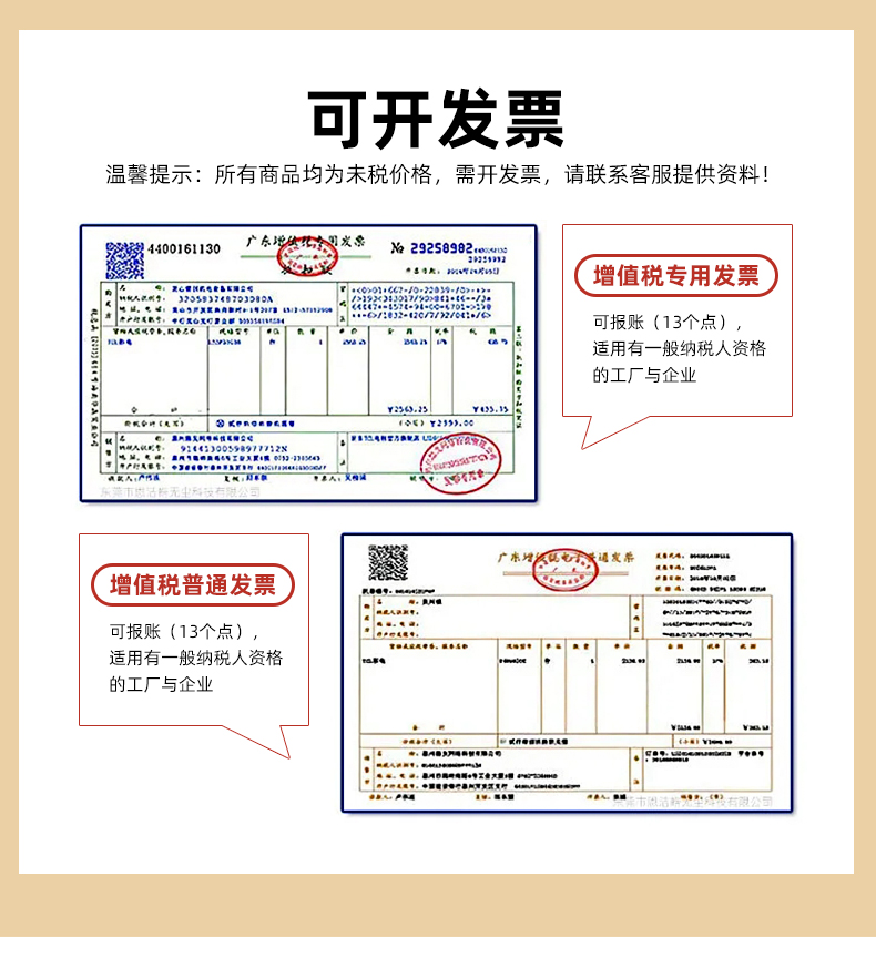 月饼盒定做可开发票