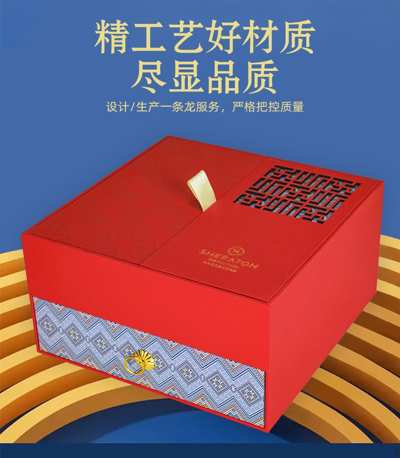 抽屉式礼品盒定制工艺